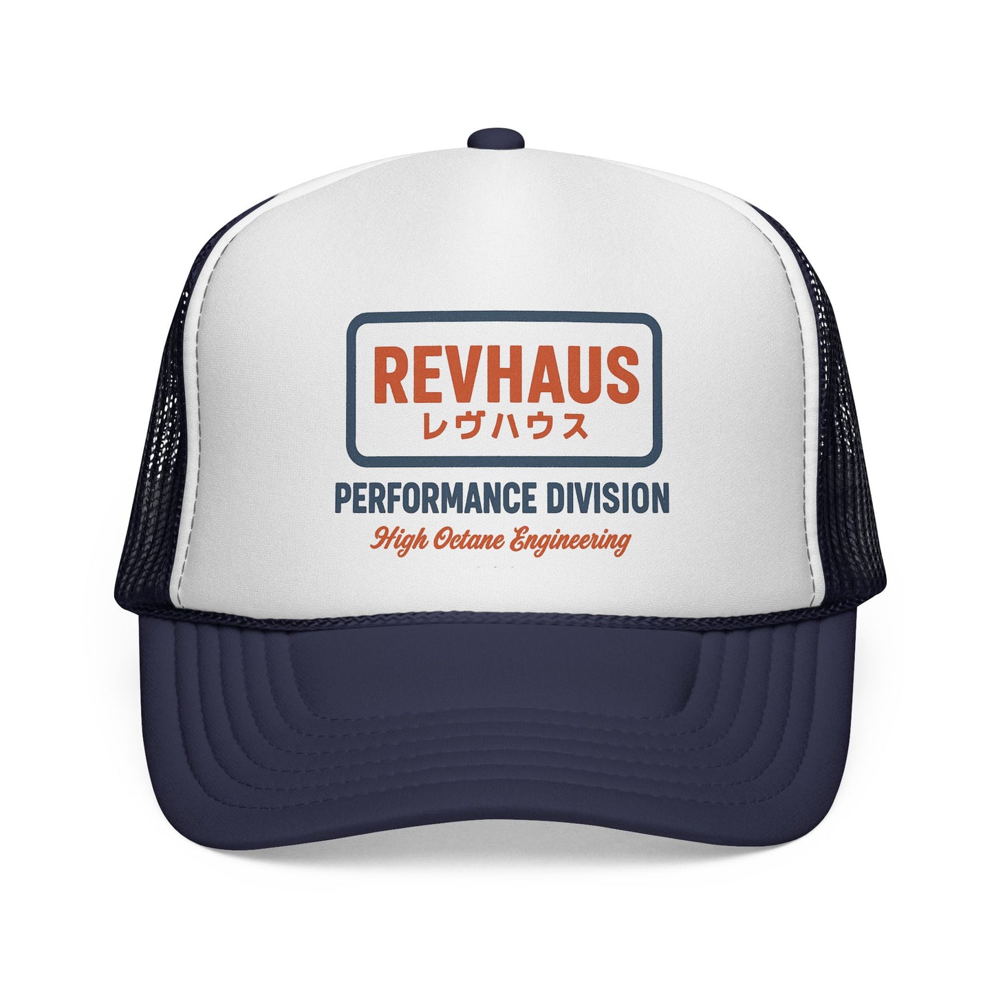 REVHAUS Racing Performance Trucker Hat