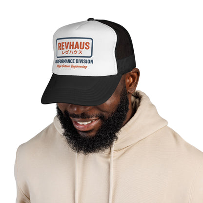 REVHAUS Racing Performance Trucker Hat