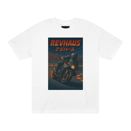 Kanji Revhaus