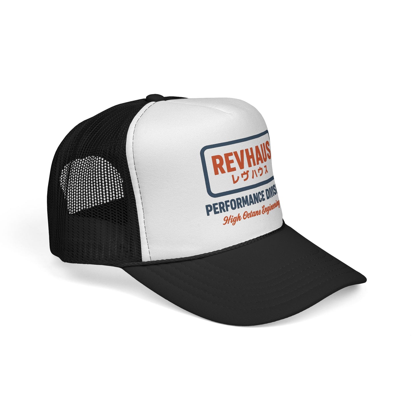 REVHAUS Racing Performance Trucker Hat